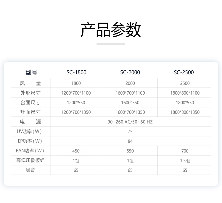 手機(jī)端_12.jpg